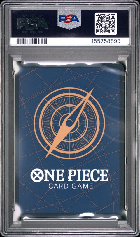 2023 ONE PIECE MONKEY D. LUFFY 119 PSA 10