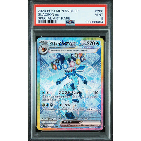 2024 POKEMON JPN TERASTAL FESTIVAL GLACEON SAR 206/187 PSA 9