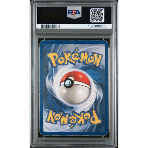 1999 POKEMON FOSSIL MAGNETON HOLO 11/62 PSA 1