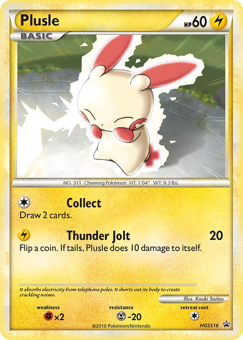 Plusle - HGSS16