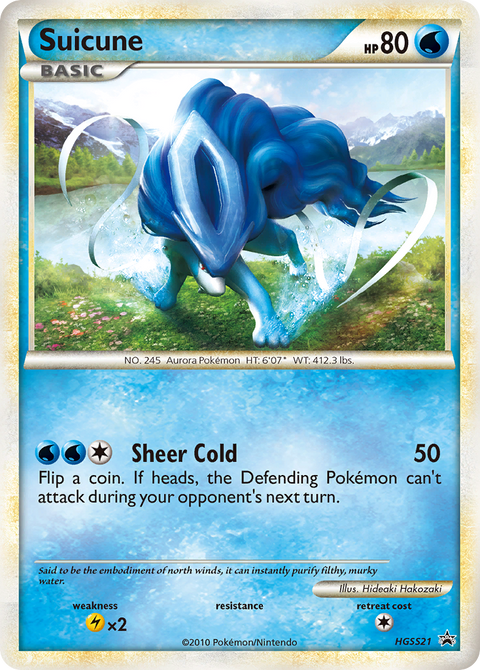 Suicune - HGSS21