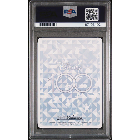 2023 WEISS SCHWARZ JPN MOUSEKETTERS PSA 10