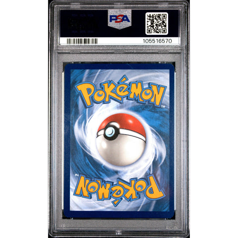 2024 POKEMON SCARLET VIOLET PROMO PIKACHU SVP088 PSA 9 1