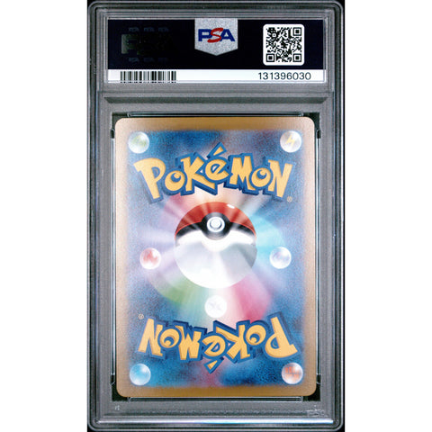 2023 POKEMON JPN VIOLET SPIDOPS 101/078 PSA 10