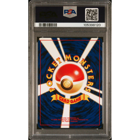 1997 POKEMON JPN ROCKET CHARMANDER 004 PSA 8