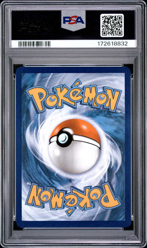 2023 POKEMON IVYSAUR CLV 002/034 PSA 9
