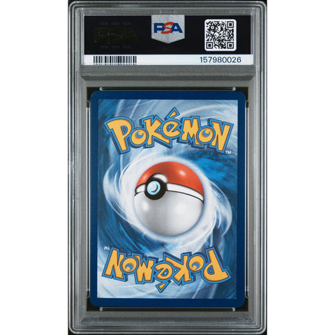 2025 POKEMONPHANTASMAL FLAMES ORICORIO EX ULTRA RARE 110/094 PSA 10