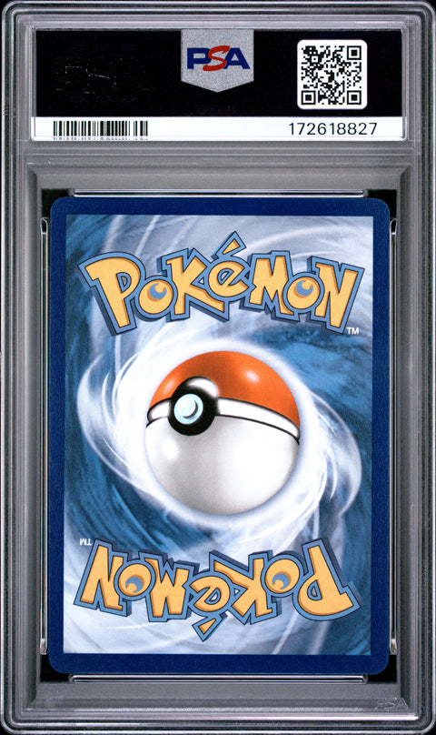 2026 POKEMON CRI EN-CHAOS RISING WATCHOG ILLUSTRATION RARE 097 PSA 9