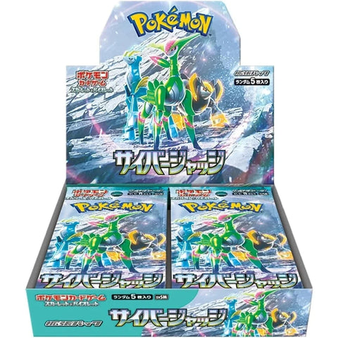 Pokémon TCG JPN - Scarlet & Violet SV5M – Cyber Judge Booster Box
