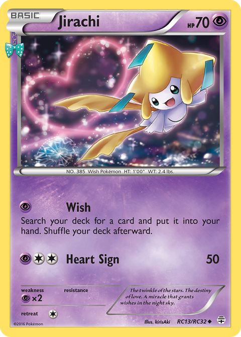 Jirachi - RC13/RC32