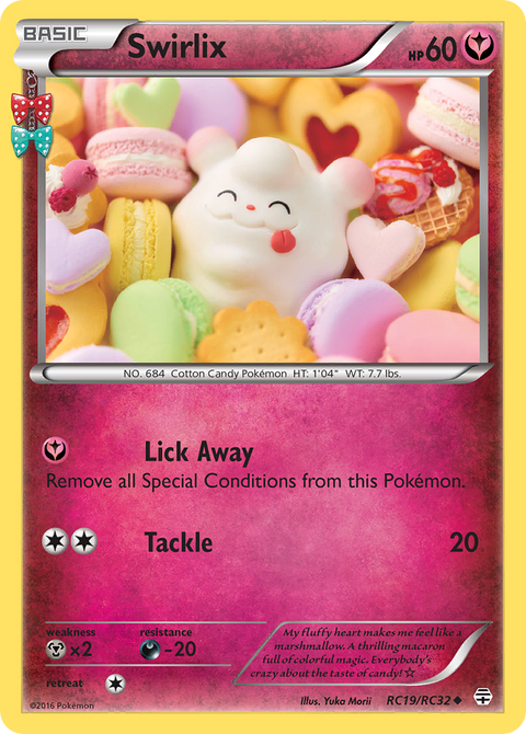 Swirlix - RC19/RC32