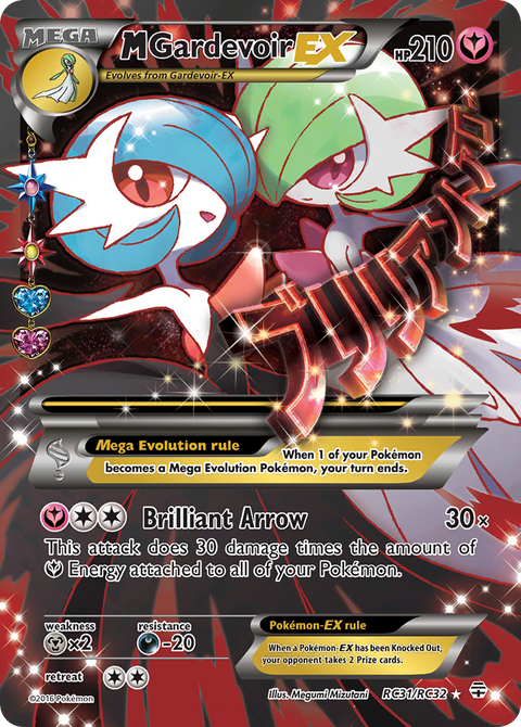 M Gardevoir EX - RC31/RC32