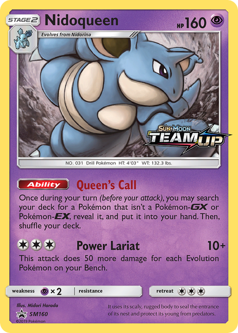 Nidoqueen - SM160