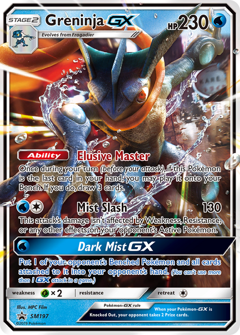 Greninja GX - SM197