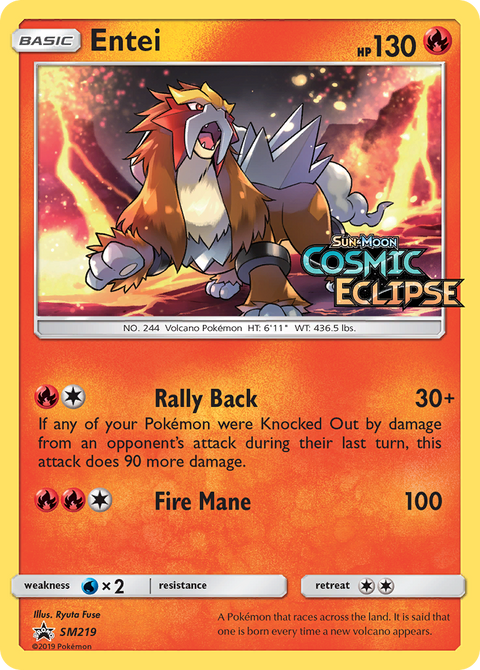 Entei - SM219