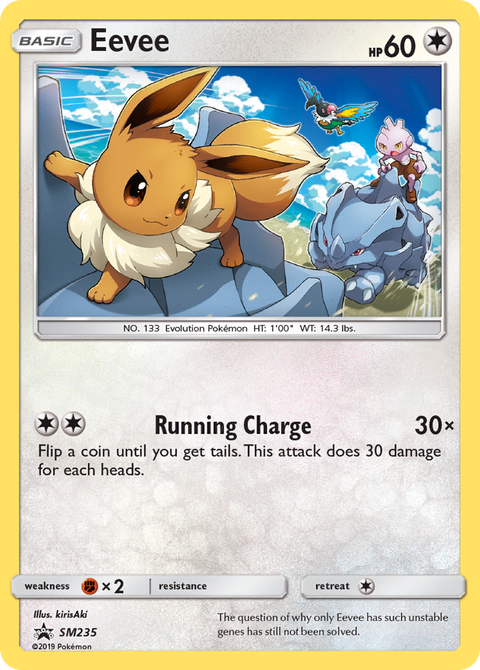 Eevee - SM235