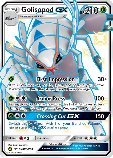Golisopod GX - SV48/SV94