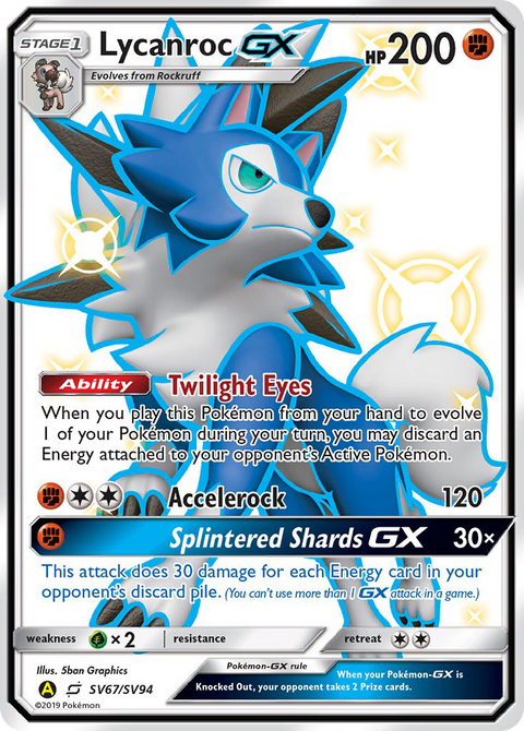 Lycanroc GX - SV67/SV94