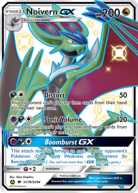 Noivern GX - SV78/SV94