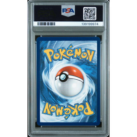 2025 POKEMON MEGA EVOLUTION MEGA GARDEVOIR EX HYPER RARE 187/132 PSA 9