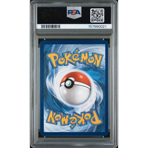 2025 POKEMON PHANTASMAL FLAMES TOXTRICITY ILLUSTRATION RARE 103/094 PSA 9
