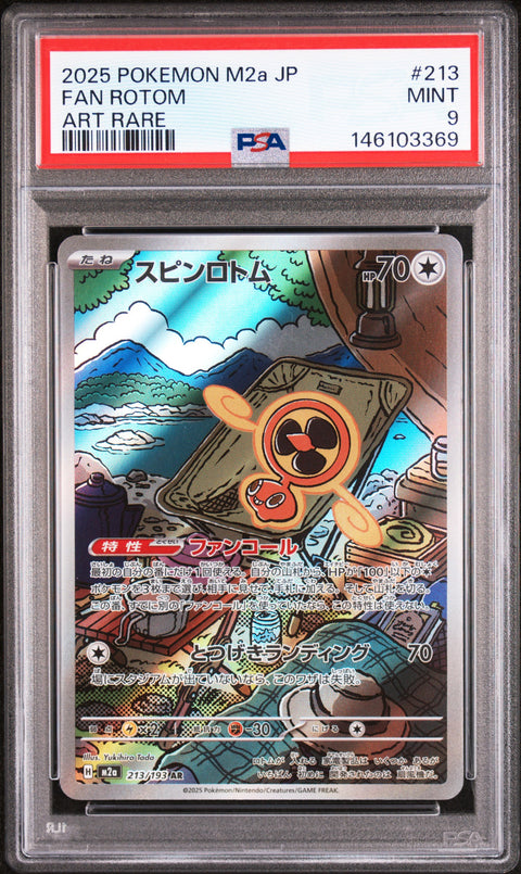 2025 POKEMON JAPANESE MEGA DREAM EX FAN ROTOM ART RARE 213/193 PSA 9
