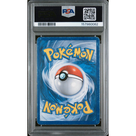 2009 POKEMON ARCEUS ARCEUS HOLO AR5 PSA 2