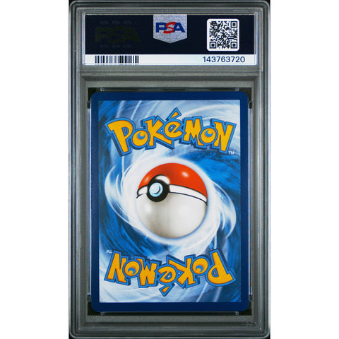 2023 POKEMON PARADOX RIFT MORPEKO ILLUSTRATION RARE 206/182 PSA 9