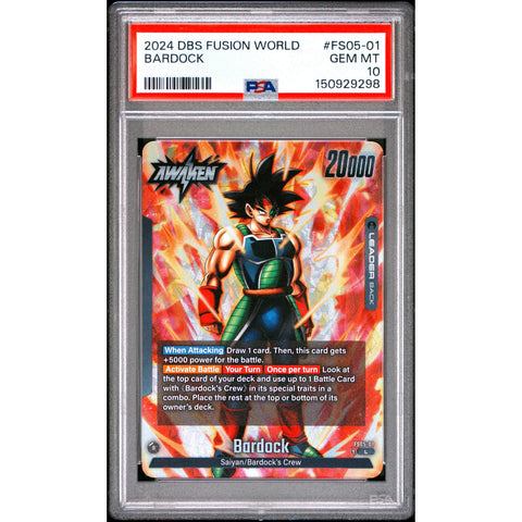 2024 DRAGON BALL BARDOCK FS05-01/97 PSA 10