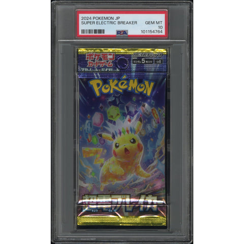2024 POKEMON JAPANESE SUPER ELECTRIC BREAKER BOOSTER PACK PSA 10