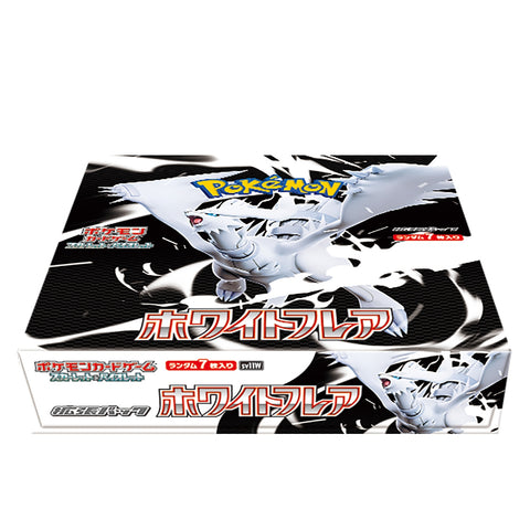 Pokemon TCG JPN - White Flare Booster Box (SV11W)