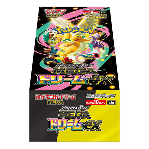 Pokemon TCG MEGA JPN: MEGA Dream ex Booster Box