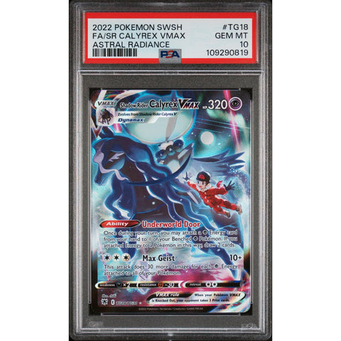 2022 POKEMON ASTRAL RADIANCE SHADOW RIDER CALYREX VMAX TG18/TG30 PSA 10
