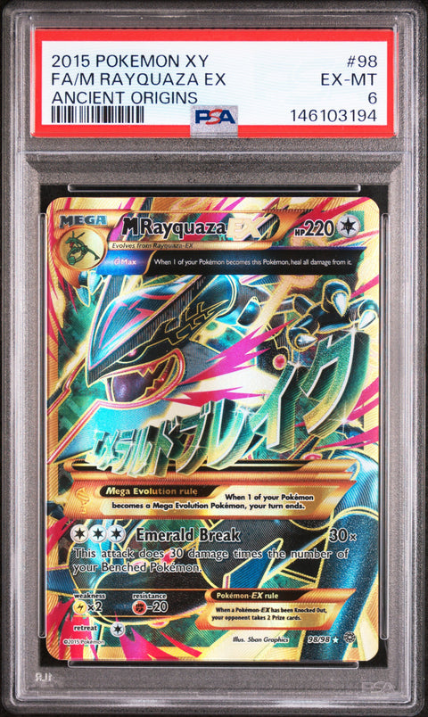 2015 POKEMON ANCIENT ORIGINS M RAYQUAZA EX 98/98 PSA 6