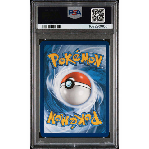 2024 POKEMON STELLAR CROWN TERAPAGOS HYPER RARE 173/142 PSA 9