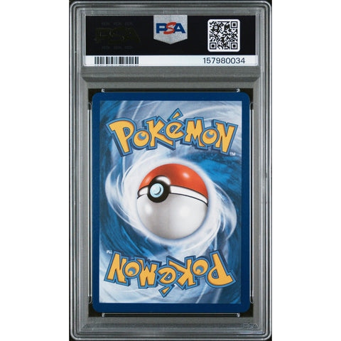 2025 POKEMON MEGA EVOLUTION LITLEO ILLUSTRATION RARE 139/132 PSA 9