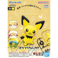 Bandai Pokemon Model Kit QUICK!!