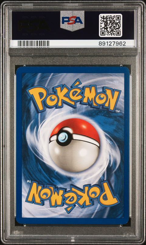 2000 POKEMON GAME BASE II GYARADOS HOLO 7 PSA 8