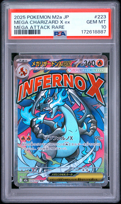 2025 POKEMON JAPANESE MEGA CHARIZARD X EX ATTACK RARE 223 PSA 10