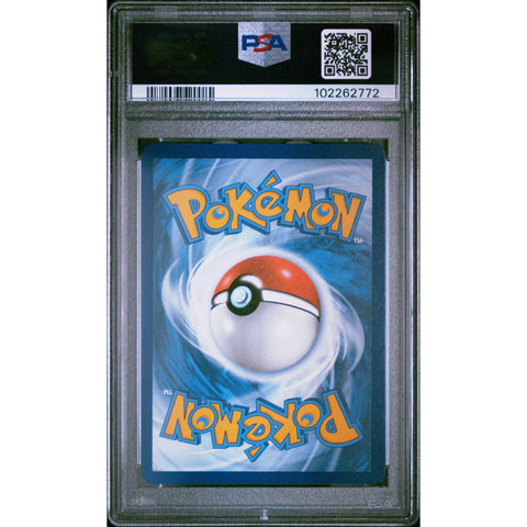 2023 POKEMON QUAQUAVAL EX SPECIAL ILLUSTRATION RARE 260/193 PSA 9