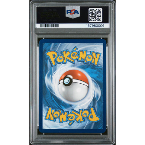 2024 POKEMON SURGING SPARKS PIKACHU EX 057/191 PSA 10