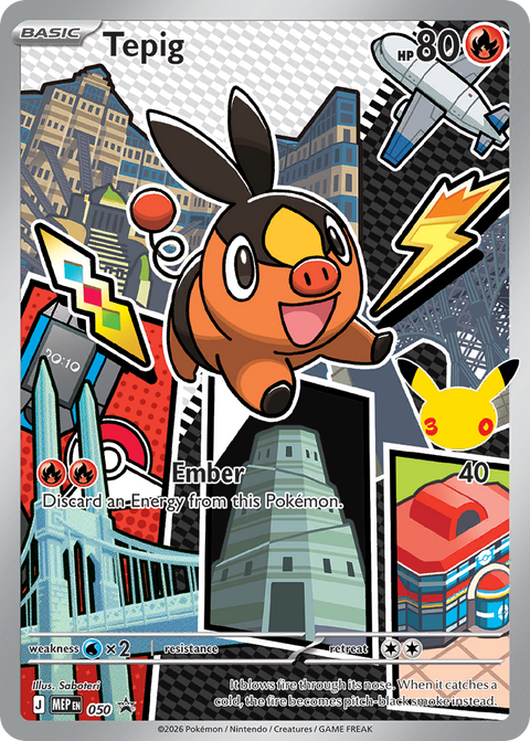 Tepig - MEP050