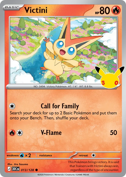 Victini - 013/128
