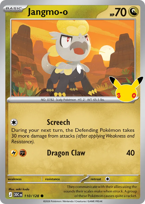 Jangmo-o - 110/128