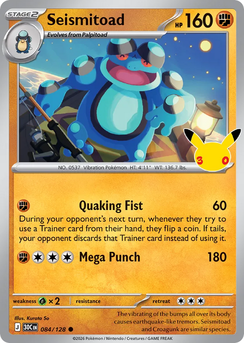 Seismitoad - 084/128