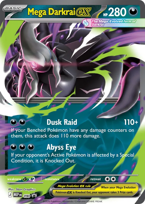 Mega Darkrai EX - MEP090
