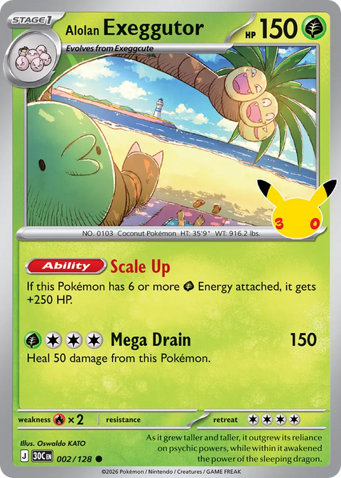 Alolan Exeggutor - 002/128