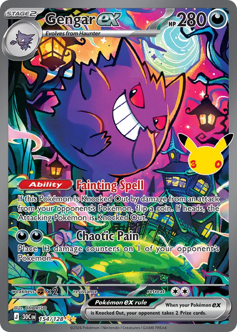 Gengar EX - 154/128