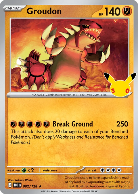 Groudon - 082/128