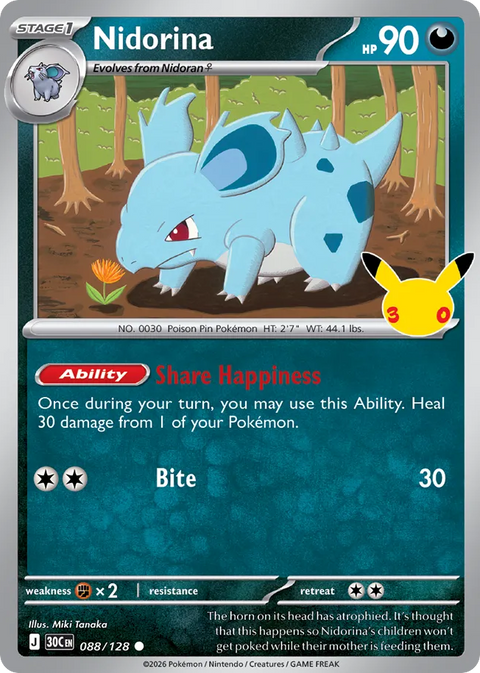 Nidorina - 088/128